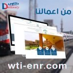 المعهد الفنى التكنولوجى